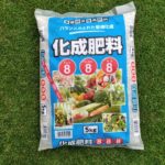 秋に撒いた芝生の化成肥料の効果はどれくらいの期間で表れるのか😃✨
