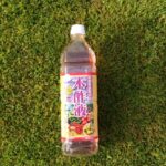 ［Q&A］芝生を枯らさず野良猫に効果的な木酢液の希釈率は？【stand.fm】